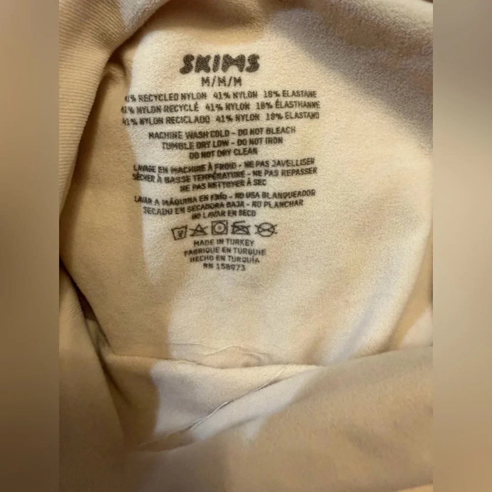 SKIMS Nude/Tan Shapewear Bodysuit - Picture 2 of 2